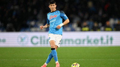 Kim Min Jae'den Real Madrid ve Manchester United sözleri