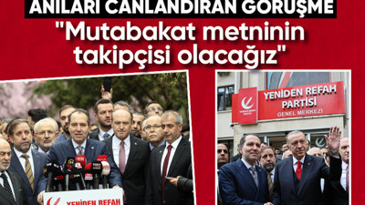 Cumhurbaşkanı Recep Tayyip Erdoğan Yeniden Refah Partisi Genel Başkanı Fatih Erbakan ile bir araya geldi