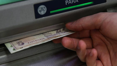 Emekli ikramiyesi ne kadar oldu, ne zaman hesaba yatar?