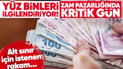 700 bin kamu personelini ilgilendiriyor! Kritik görüşme bugün: Zam pazarlığı yapılacak