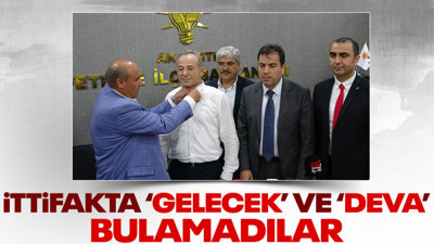 Gelecek ve DEVA Partisi'nin eski başkanlarının da bulunduğu 15 kişilik grup AK Parti'ye geçti