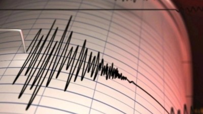 Bulgaristan'da 4.7 büyüklüğünde deprem!