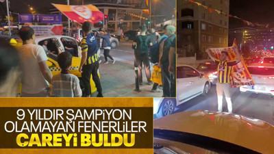 Fenerbahçeli taraftarlar Galatasaray'ın şampiyonluğunu kutladı