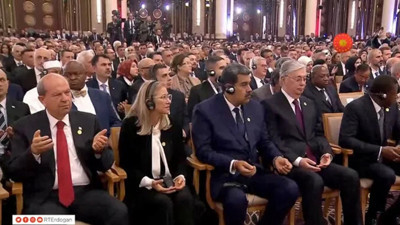 Cumhurbaşkanı Erdoğan'ın Külliye'deki göreve başlama töreninde yapılan duaya Nicolas Maduro da eşlik etti! İşte Venezuela Devlet Başkanı'nın o anları...