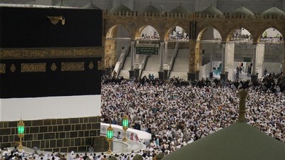 Diyanet İşleri Başkanı Ali Erbaş açıkladı! Umre turlarına kayıtlar 10 Temmuz'da başlayacak