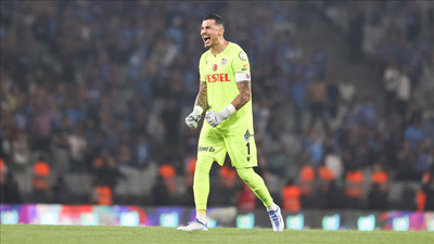 Uğurcan Çakır'ın adı Galatasaray'la anılıyordu! Trabzonspor Başkanı Ertuğrul Doğan noktayı koydu