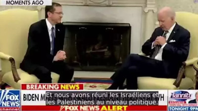 Biden'dan şaşkına çeviren hareket! Herzog ile görüşmesi sırasında uyuya kaldı