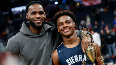 LeBron James'in oğlu Bronny taburcu oldu