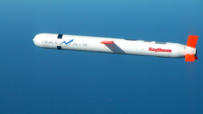 ABD'den Japonya'ya müjde! Uzun menzilli seyir füzesi satılacak