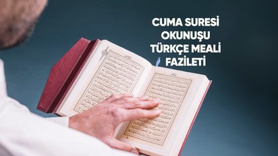 Cuma Suresi okunuşu, Arapça yazılışı, Türkçe meali, fazileti, tefsiri