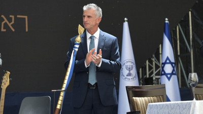 Mossad Başkanı: İran'a bedel ödetmenin zamanı geldi