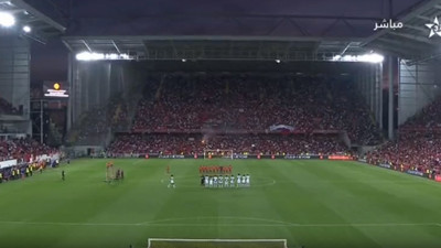 Fas depreminde hayatını kaybedenler için tribünlerde dualar okundu