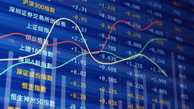 Asya borsaları Japonya hariç geriledi
