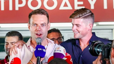 Yunanistan'da Aleksis Çipras istifa etti, yerine eşcinsel Stefanos Kasselakis geldi