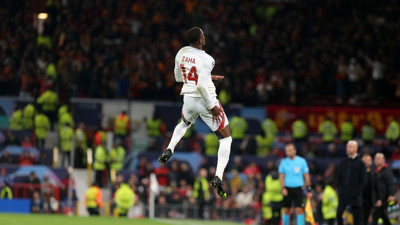 Bu maç klasikler arasına girer: Galatasaray, Old Trafford'da 3-2 kazandı