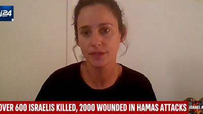 Hamas'ın İsrail'e saldırısında 260 kişinin öldüğü festivalden kurtulan kadın anlattı: Yaklaştıklarını hissettim, bacaklarım titriyordu