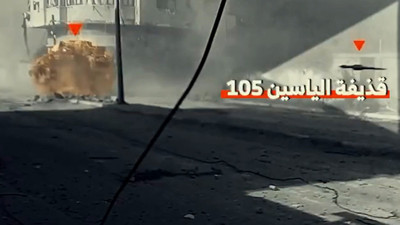 Kassam Tugayları İsrail tanklarını tek tek imha ediyor! Görüntüler dünya basınında