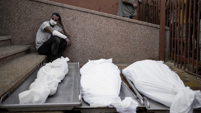 İsrail saldırılarının devam ettiği Filistin için Suudi Arabistan ev sahipliğinde Olağanüstü Arap Zirvesi toplanacak