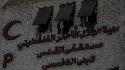 Filistin Kızılayı Kudüs Hastanesi'nin hizmet dışı kaldığını duyurdu!