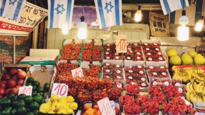 İsrailliler geç de olsa anladı! Boykot endişesiyle Türkiye'den ürün ithal etmiyorlar... "Çok para ödeyeceğiz"