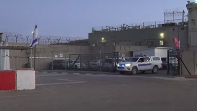 İsrail ve Hamas arasında esir takası! Hamas 13 İsrail de 39 rehineyi serbest bıraktı