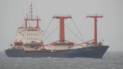 Son Dakika: Mısır'dan İstanbul'a gelen gemi Midilli açıklarında battı! İçinde 14 kişi vardı