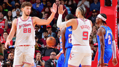 Alperen Şengün 21 sayı attı Houston Rockets Oklahoma City Thunder'ı devirdi