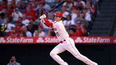 Japon beyzbolcu Ohtani 700 milyon dolarlık kontratla rekor kırdı