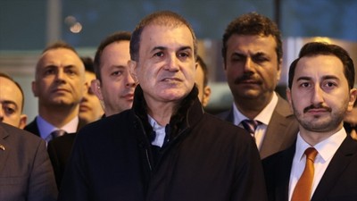 Son Dakika! AK Parti'nin İBB adayı kim olacak? Ömer Çelik temayül yoklaması sonrası açıklama yaptı.