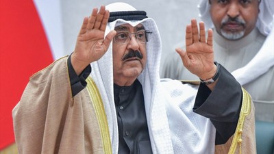 Kuveyt'in yeni emiri Şeyh Meşal el-Ahmed el-Cabir es-Sabah yemin ederek resmen görevine başladı