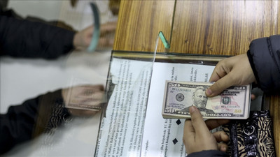 Bugün dolar ne kadar, euro kaç lira oldu? Döviz kuru güne nasıl başladı? 27 Aralık 2023 güncel döviz kuru