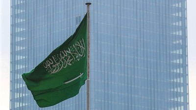 Suudi Arabista'nda yeni altın yatakları bulundu