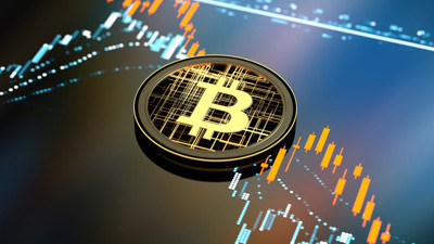Bitcoin 21 ay sonra yeniden 45 bin dolar! Altcoinleri de peşinden sürüklüyor