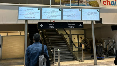 Beyrut Havalimanı'na düzenlenen siber saldırıda ekranlardan Hizbullah karşıtı mesajlar yayınlandı