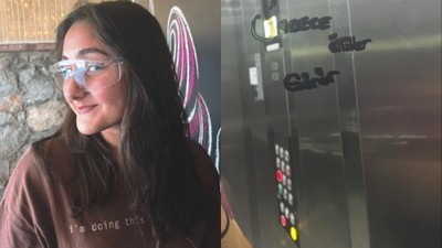 Aydın'da KYK yurdunda asansör faciası | Zeren Ertaş'ın ölümüyle sonuçlanan olayda sanıklara istenen ceza belli oldu