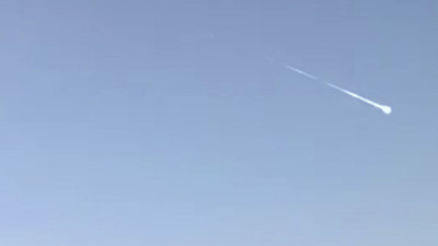 Japonya’nın başkenti Tokyo'da ateş topu şeklinde gök taşı görüldü