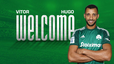 Vitor Hugo Fatih Terim'in çalıştırdığı Panathinaikos'a gitti
