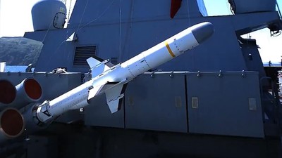 ABD Kızıldeniz'de Husilere ait gemisavar füzesini vurdu