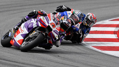 MotoGP'nin Arjantin ayağı, ekonomik kriz sebebiyle iptal edildi