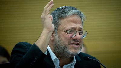 İsrailli Ben-Gvir Wall Street Journal'a verdiği röportajda Filistinliler için idam isteyeceğini açıkladı