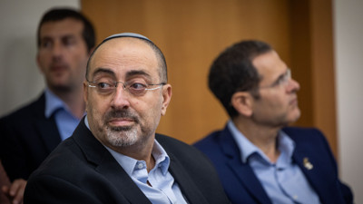 İsrailli milletvekilinden ölen Filistinliler'e: Haketmişlerdir