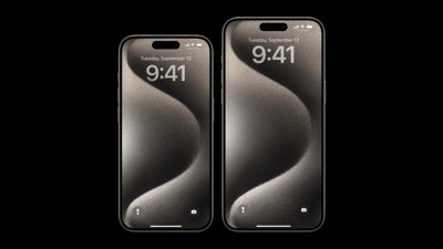 Apple'dan Mart tarifesi! Tüm ürünlerine zam yaptı, fiyatlar uçtu