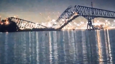 ABD’de kargo gemisi köprüye çarptı! En az 20 kişiyi kurtarma çalışmaları devam ediyor |O anlar kamerada