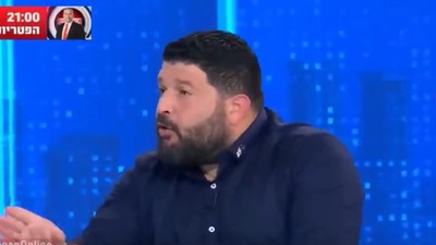 Vahşi İsrailli vekilden Gazze'lilere yönelik skandal sözler