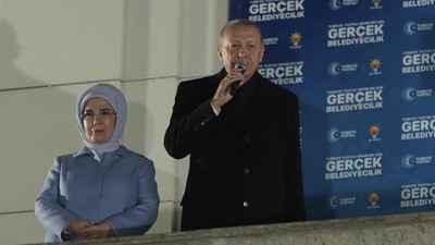 Son Dakika: Cumhurbaşkanı Erdoğan: 31 Mart bizim için bir bitiş değil bir dönüm noktasıdır