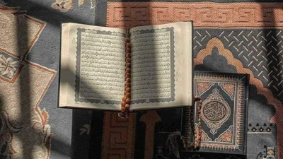 Ahzab Suresi 51 Ayet Ne Anlama Gelir? Ahzab Suresi 51. Ayet Meali