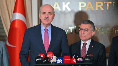 TBMM Başkanı Kurtulmuş, AK Parti Meclis Grubu'nu ziyaret etti