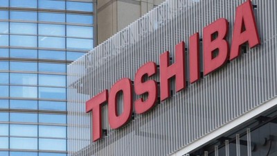 Toshiba 4 bin personelini işten çıkaracak