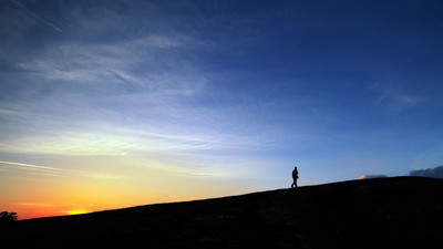 Rüyada Yokuş Çıkmak Ne Demek? Neye Delalet Eder?