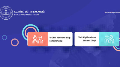 E-okul ne zaman kapanıyor? E-okul karne notları, devamsızlık girişleri yapıldı mı?